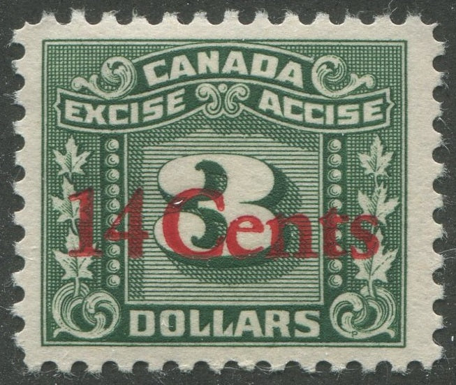 0123FX2211 - FX123 - Mint, Unlisted Offset