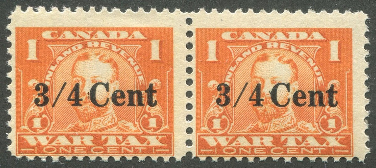 0031FX2011 - FX31, FX31a - Mint Se-Tenant Pair