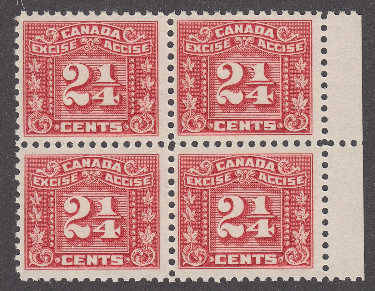 0063FX2206 - FX63 - Mint Block of 4