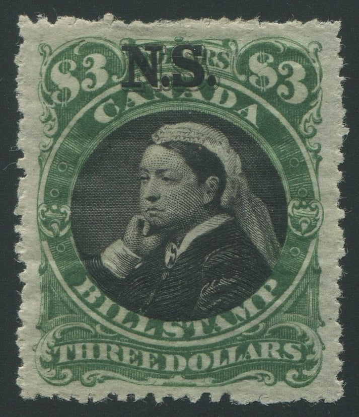 0018NS2207 - NSB18a - Mint