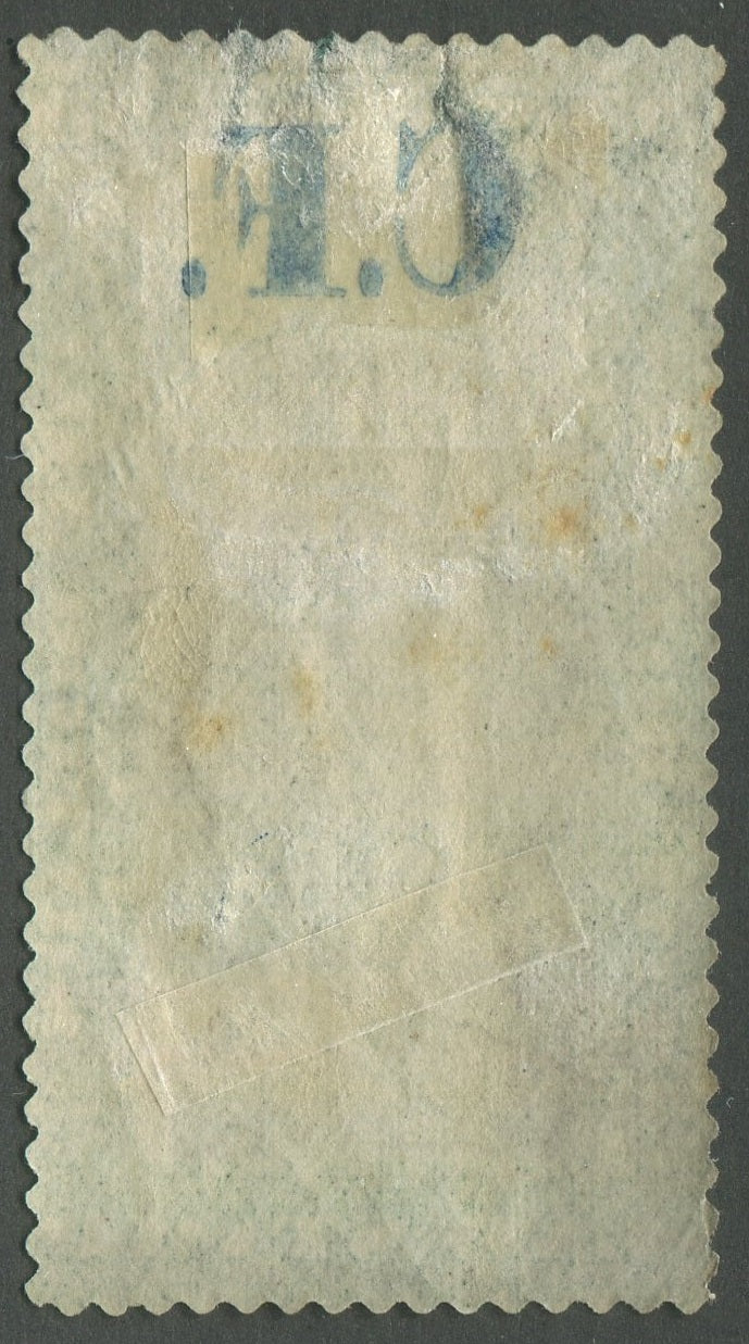 0015ON2010 - OL15 - Mint, UNLISTED