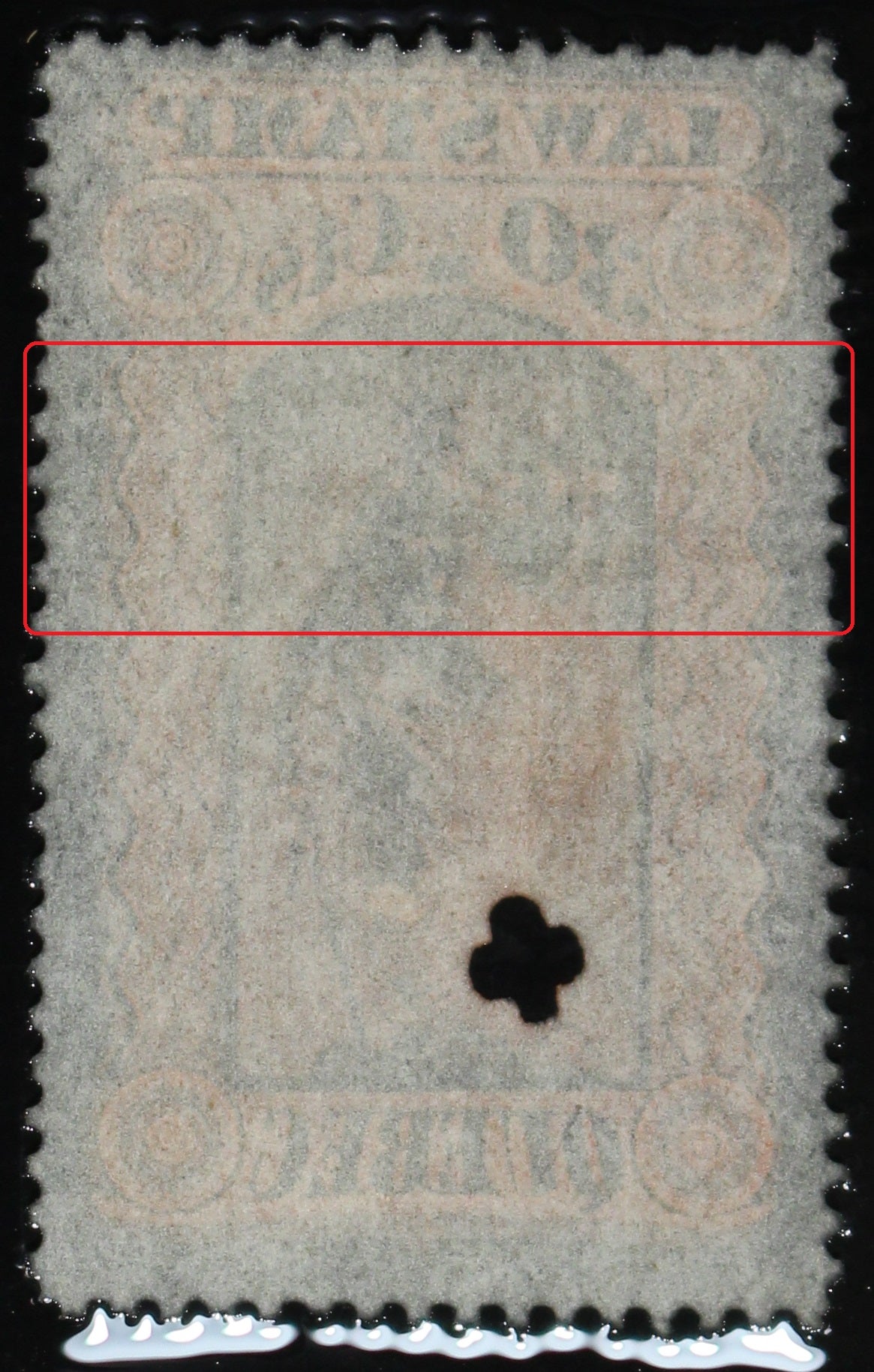 0017QL2011 - QL17 - Used, Unlisted Stitch Watermark