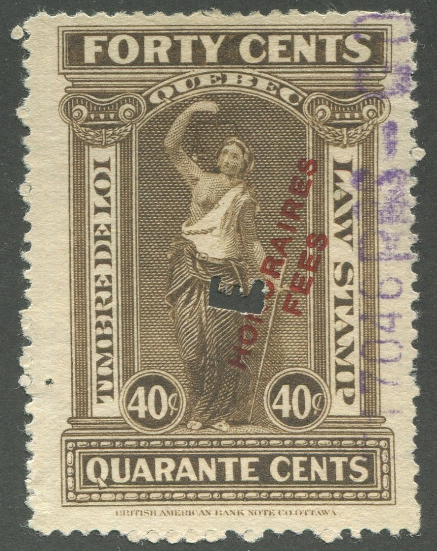 0076QL2011 - QL76 - Used, Shifted Overprint