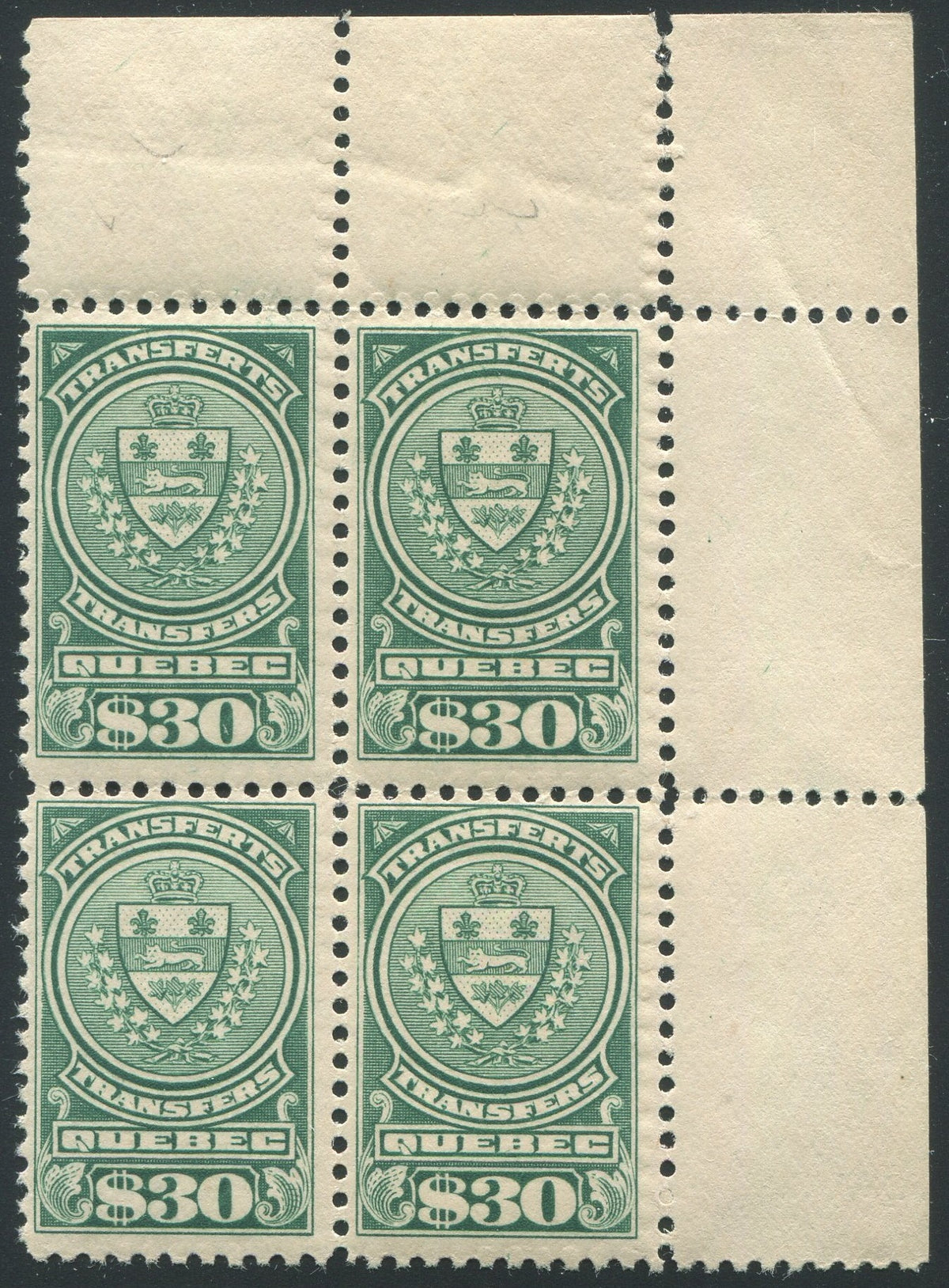 0197QS2005 - QST18 - Mint Corner Block of 4