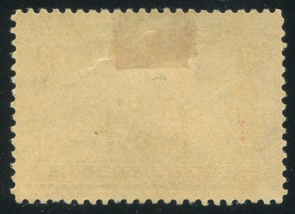 0103CA2002 - Canada #103i - Mint Major Re-Entry