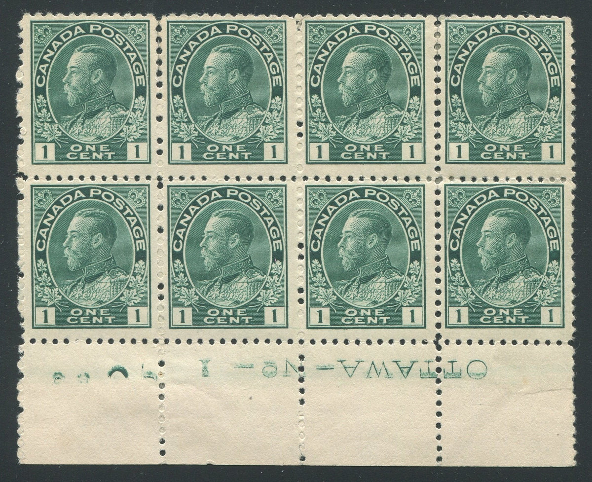 0104CA1710 - Canada #104 Plate Block of 8 - UNLISTED
