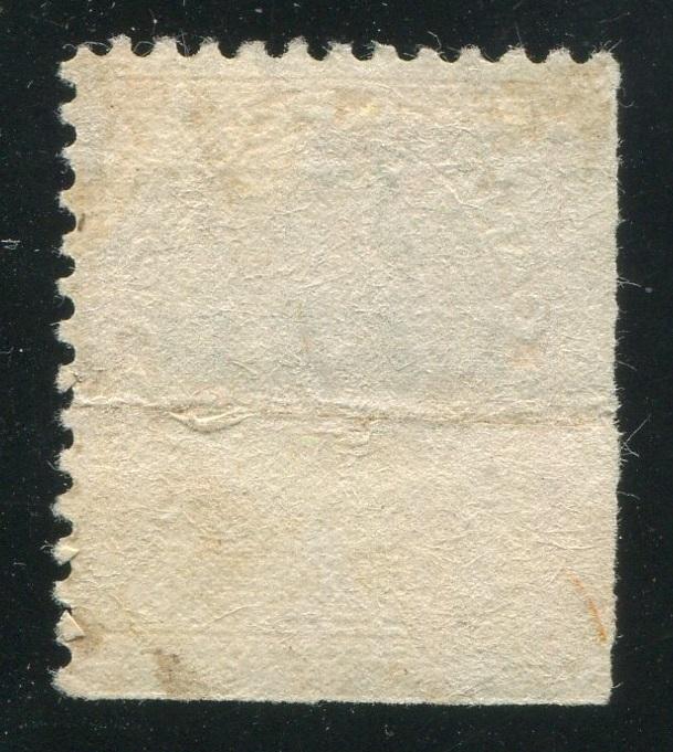 0105CA1710 - Canada #105 - Used Doubled Paper Variety