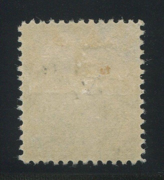 0120CA1801 - Canada #120ii