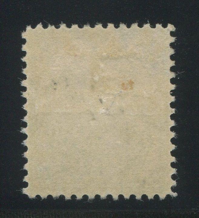 0120CA1801 - Canada #120ii