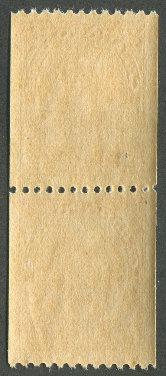 0132CA1901 - Canada #132 Coil Pair