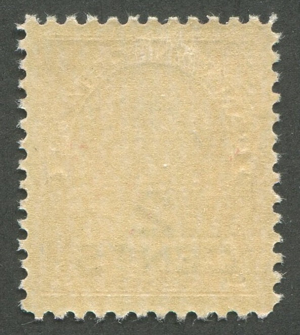 0140CA1901 - Canada #140 Mint