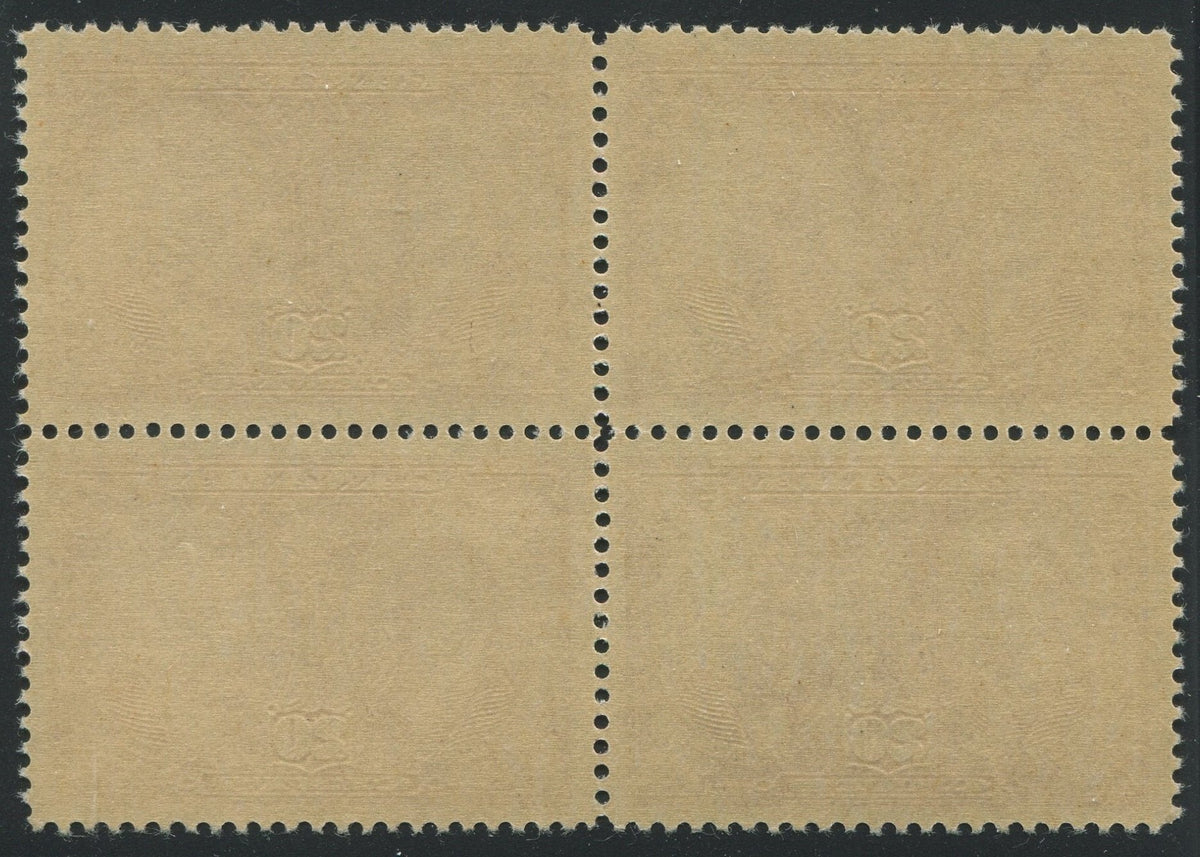 0148CA1710 - Canada #148 Block of 4