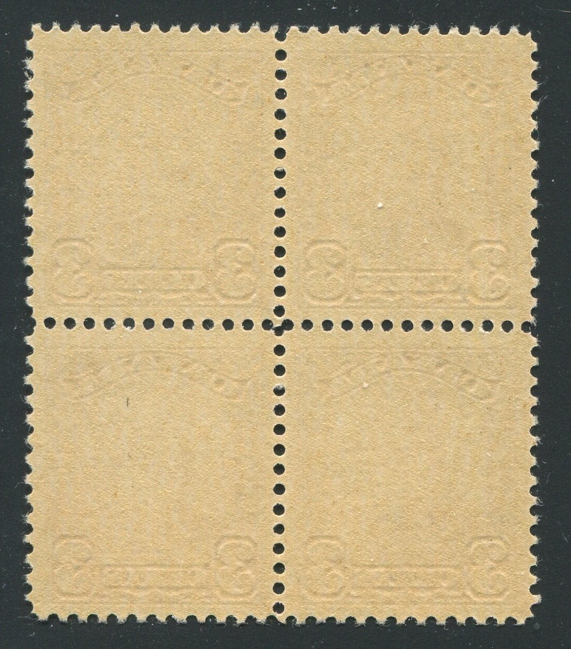 0151CA1710 - Canada #151 Block of 4