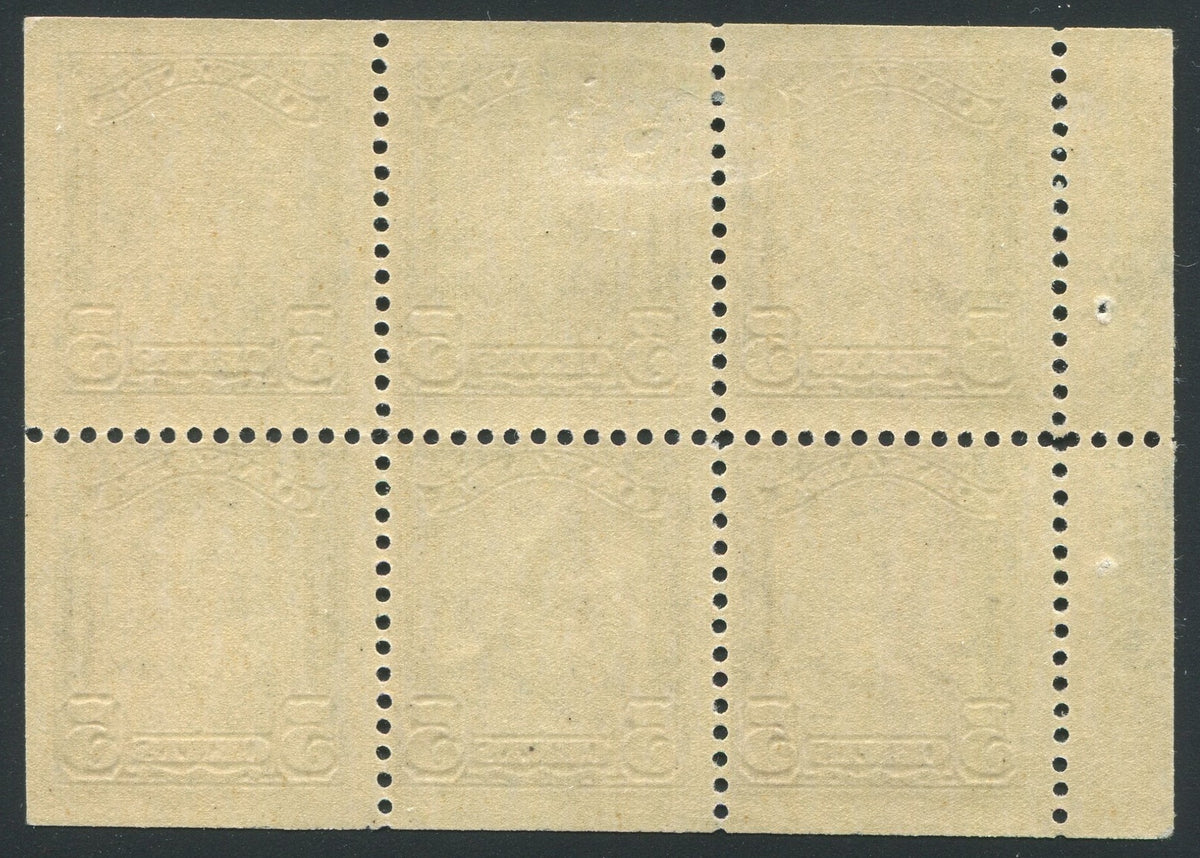 0153CA1912 - Canada #153a - Mint Booklet Pane