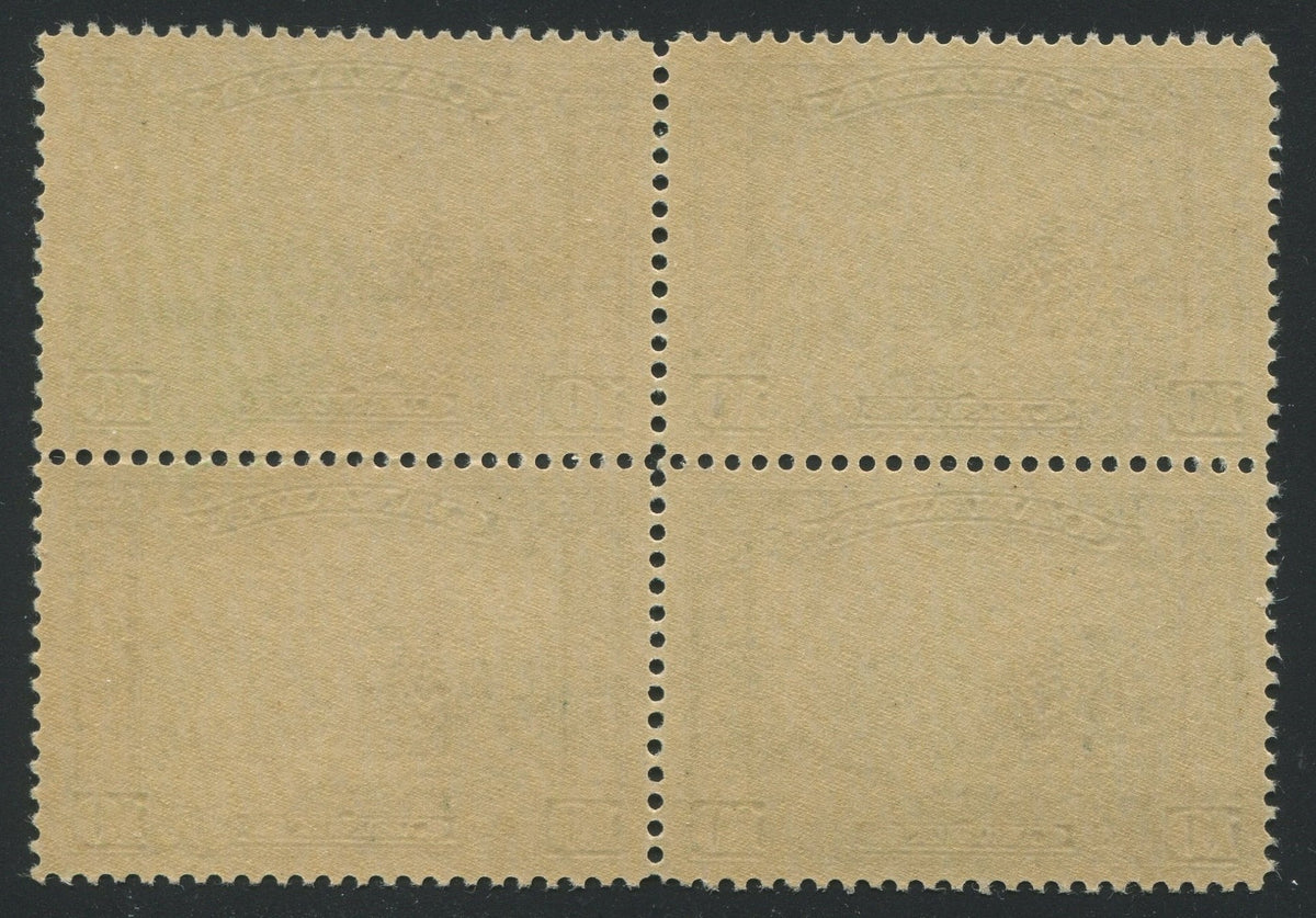 0155CA1710 - Canada #155 Block of 4