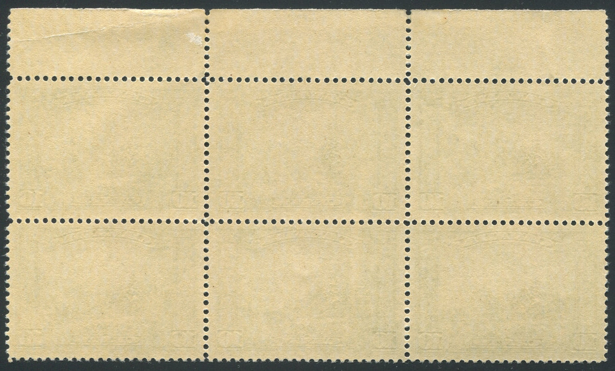 0155CA1811 - Canada #155 Plate Block