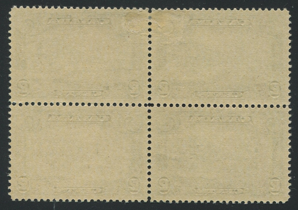 0156CA1710 - Canada #156 Block of 4