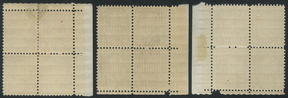 0166CA2210 - Canada #166 - Plate Blocks