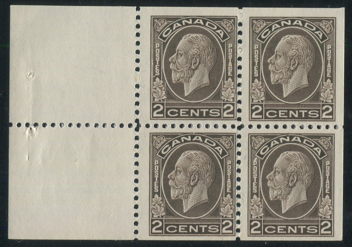 0196CA2302 - Canada #196a - Mint Booklet Pane
