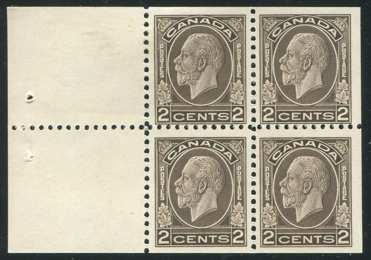 0196CA1912 - Canada #196a Mint Booklet Pane