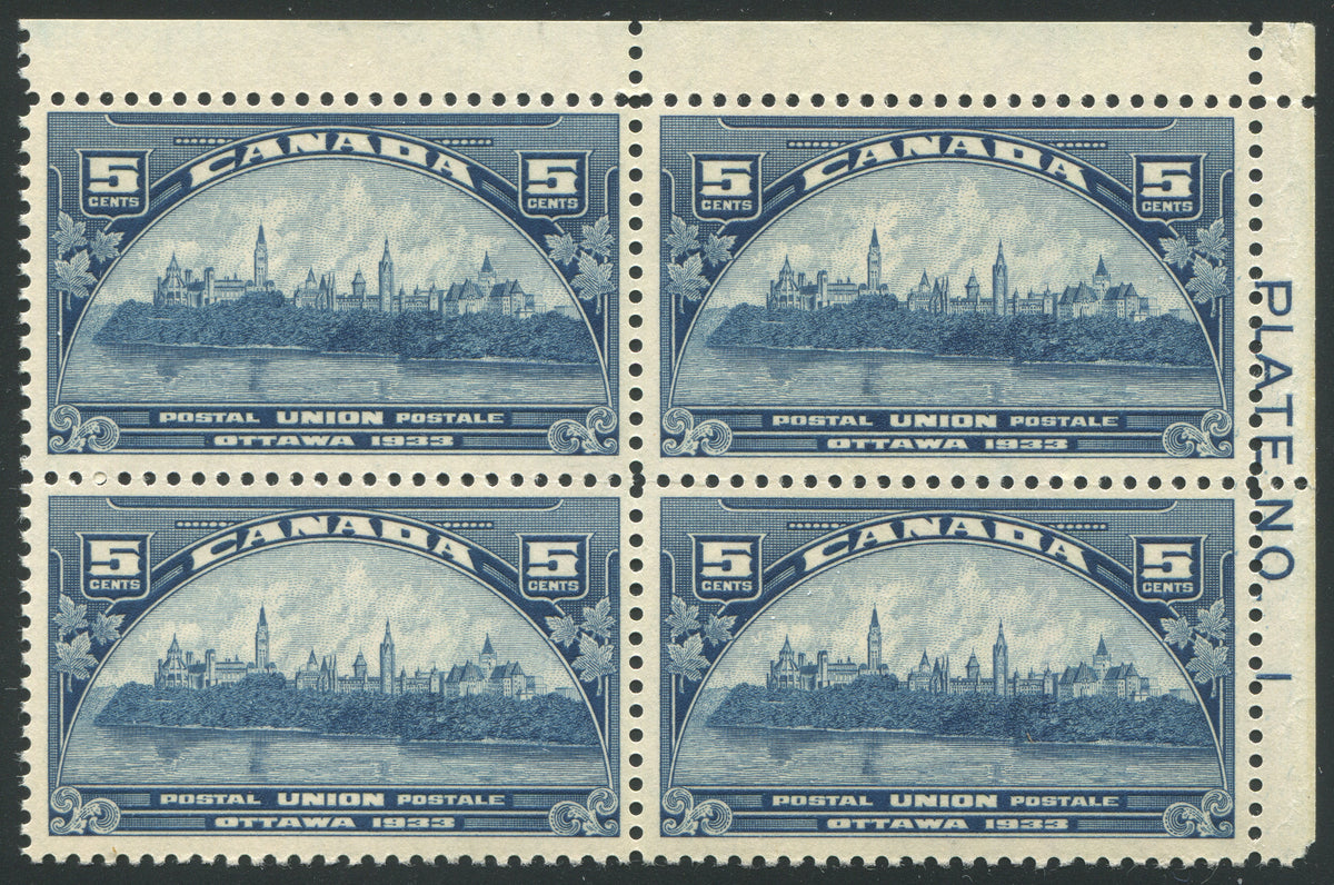0202CA1910 - Canada #202i - Mint Plate Block &#39;Line in 5&#39; Variety