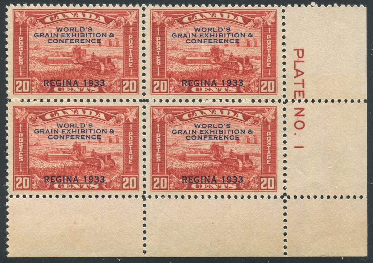 0203CA1910 - Canada #203 Plate Block