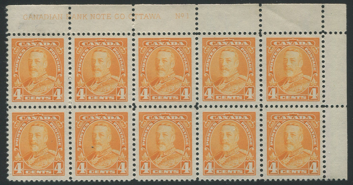 0220CA2209 - Canada #220 - Plate Block of 10