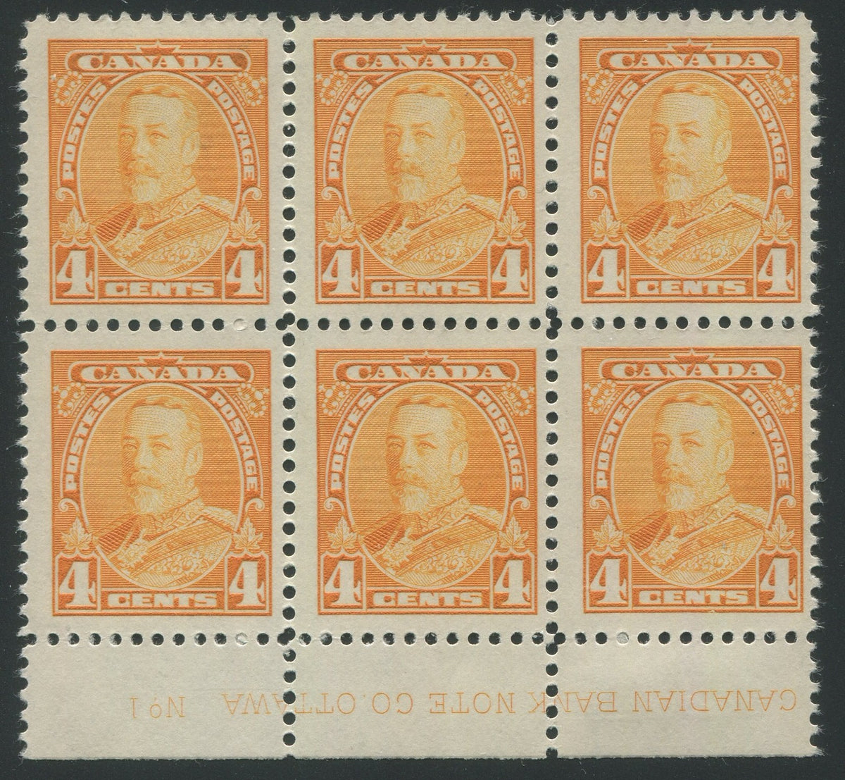 0220CA2209 - Canada #220 - Plate Block of 6