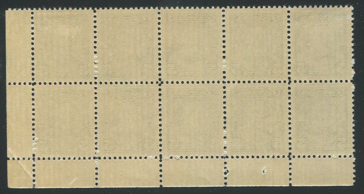 0221CA2208 - Canada #221 - Plate Block of 10