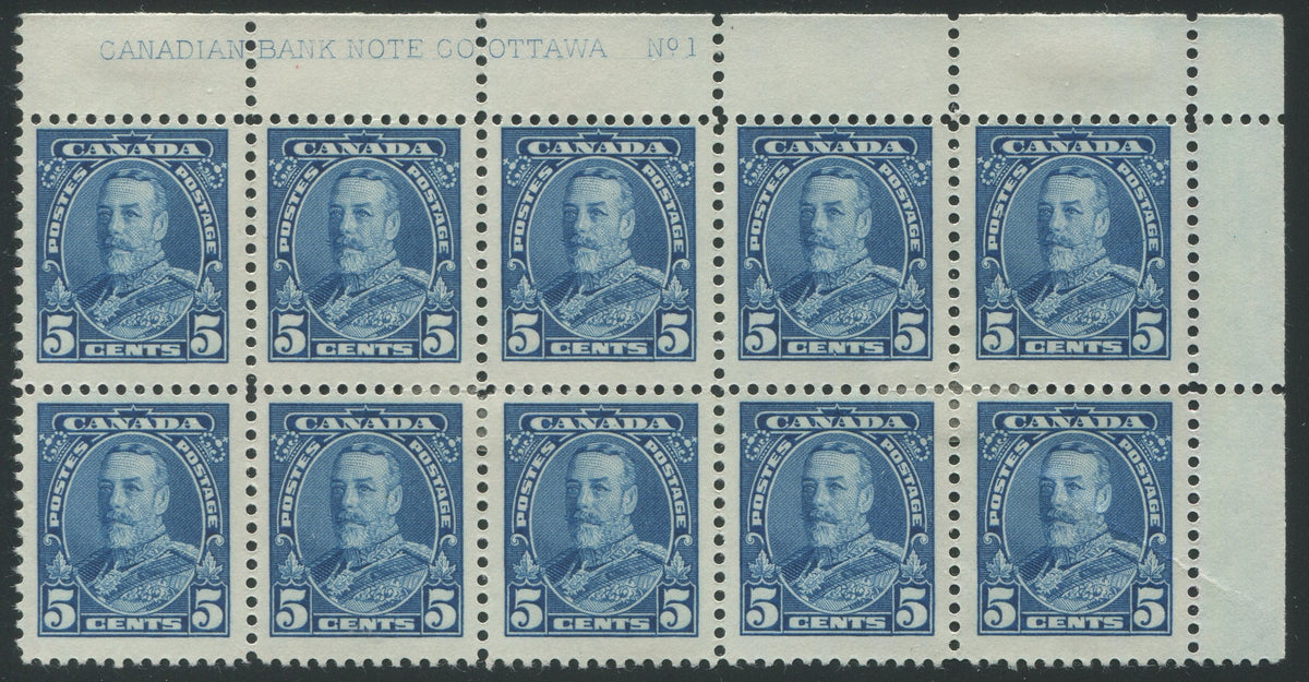 0221CA2208 - Canada #221 - Plate Block of 10