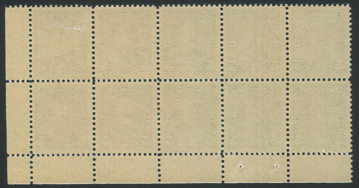 0221CA2208 - Canada #221 - Plate Block of 10