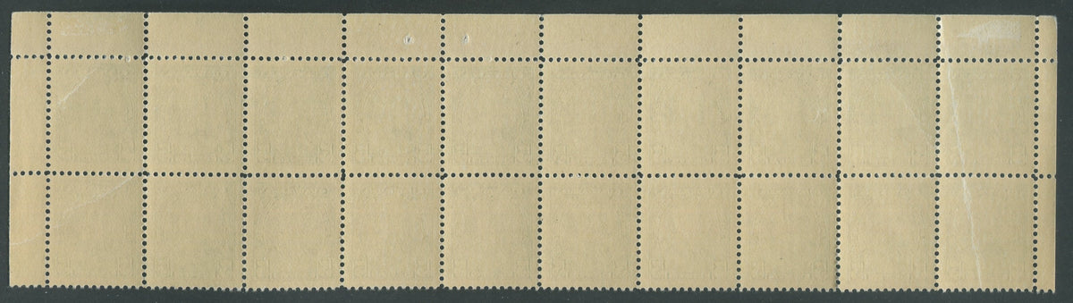 0221CA2209 - Canada #221 - Top Sheet Margin Block of 20