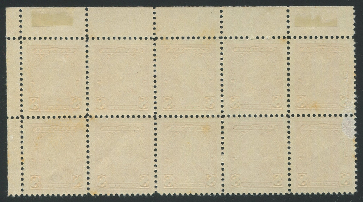 0222CA2208 - Canada #222 - Plate Block of 10