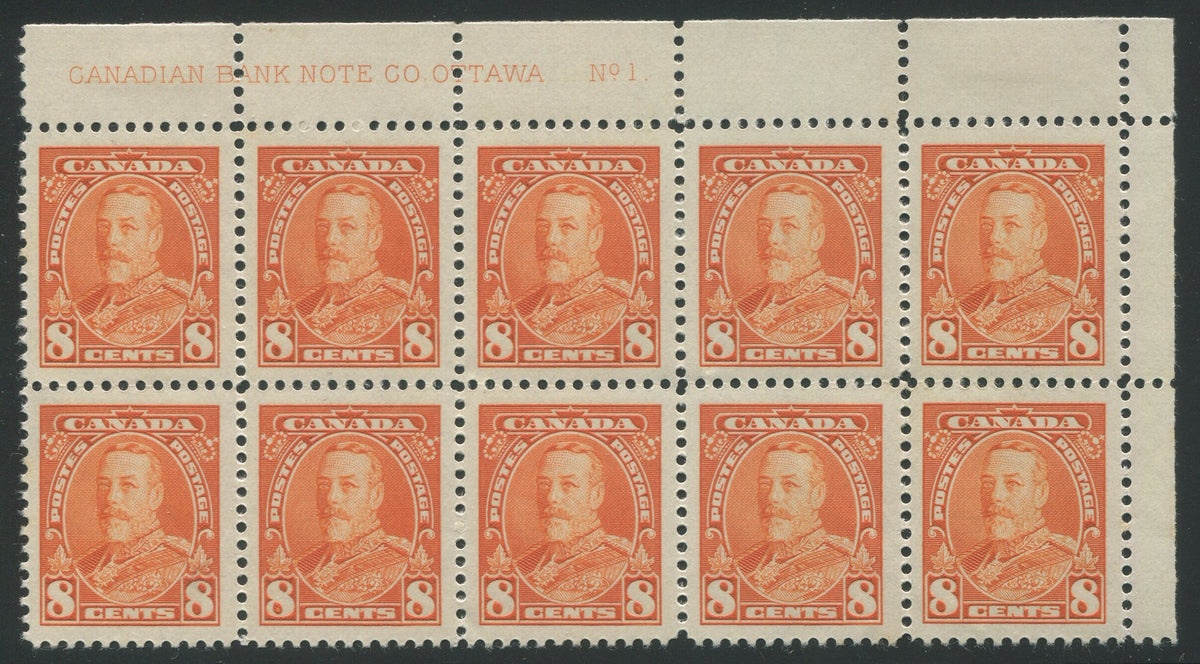 0222CA2208 - Canada #222 - Plate Block of 10