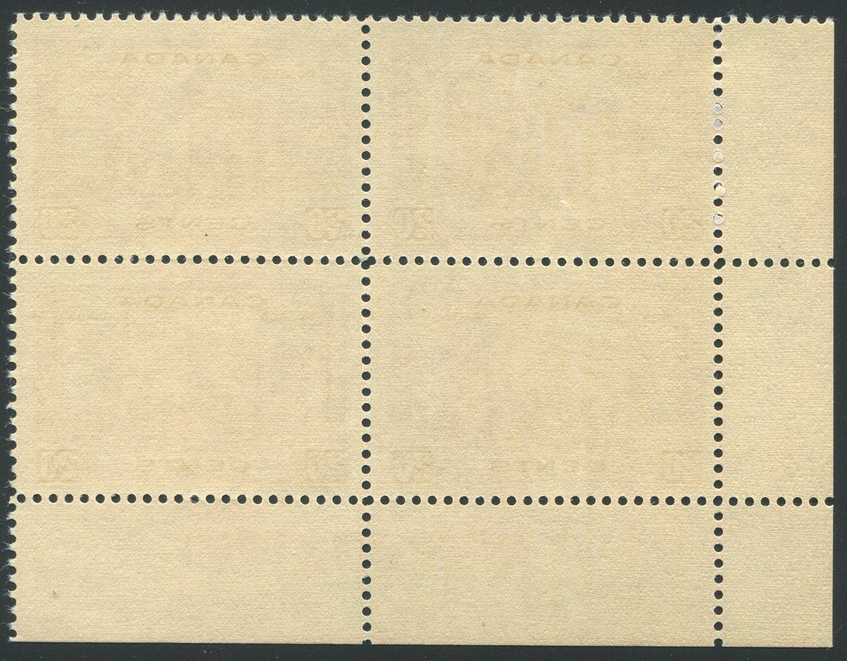 0243CA1910 - Canada #243 Plate Block