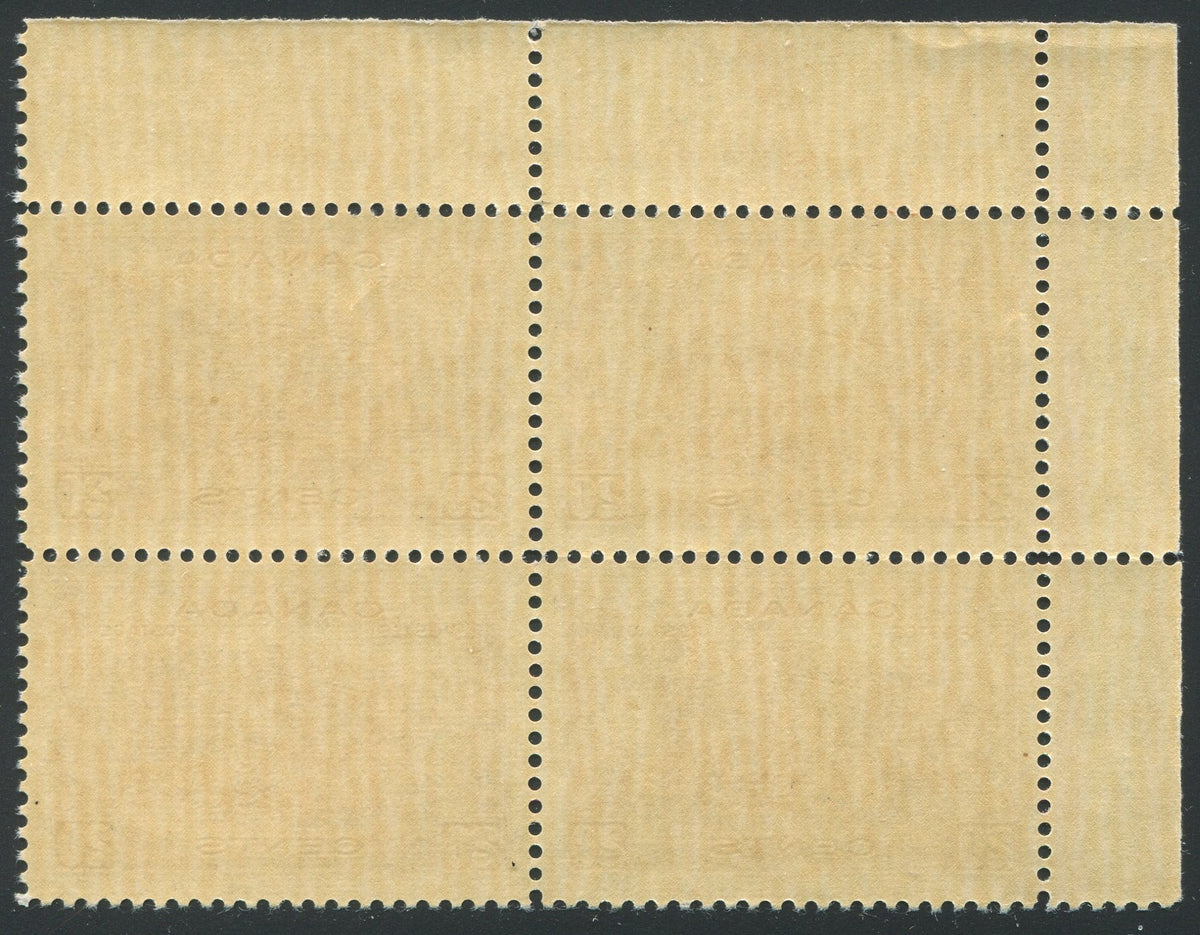 0243CA1910 - Canada #243 Plate Block