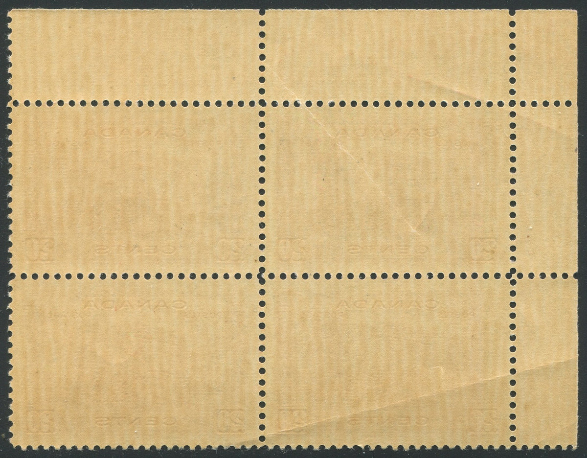 0243CA1910 - Canada #243 Plate Block