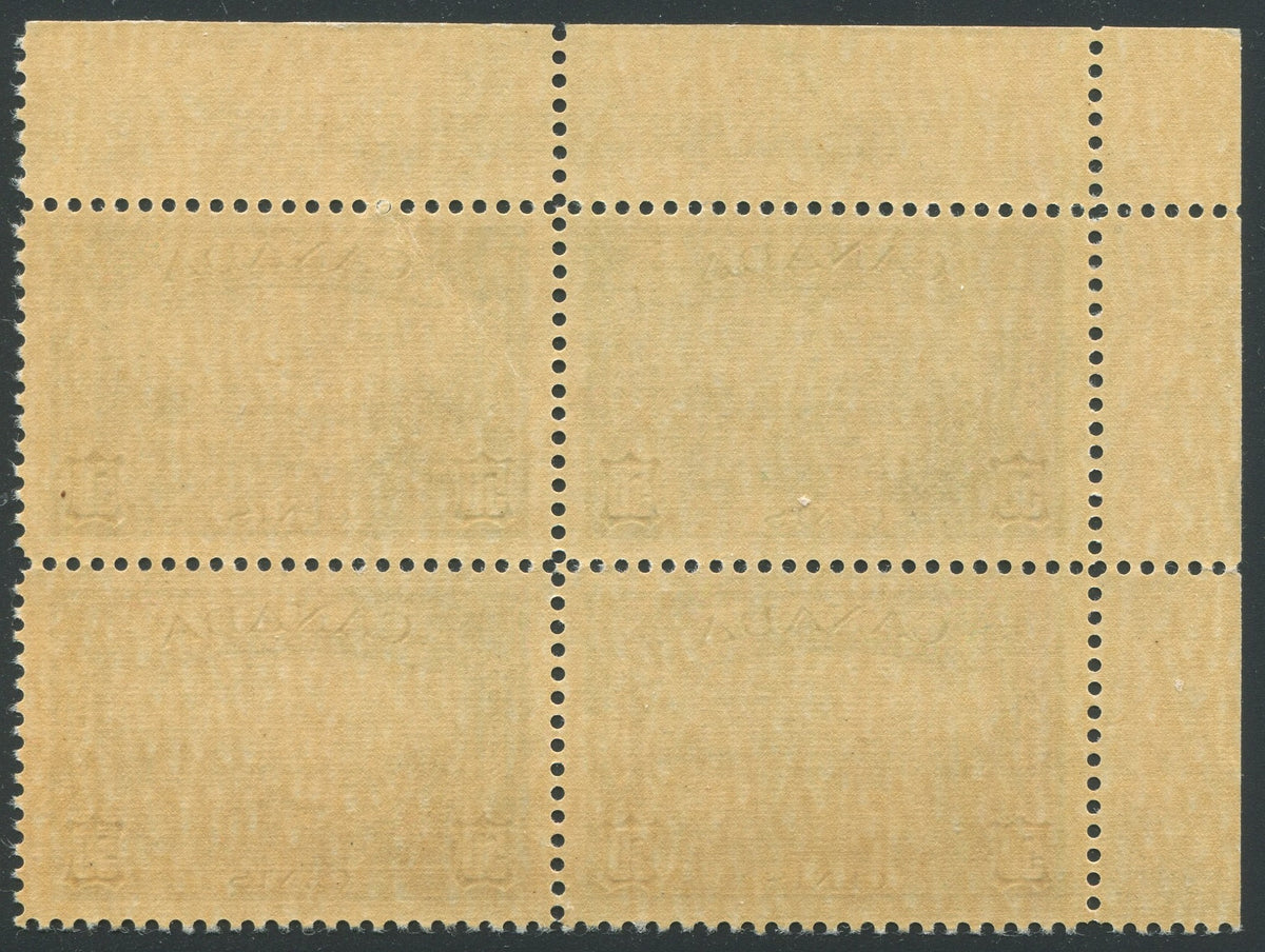 0244CA1910 - Canada #244 Plate Block