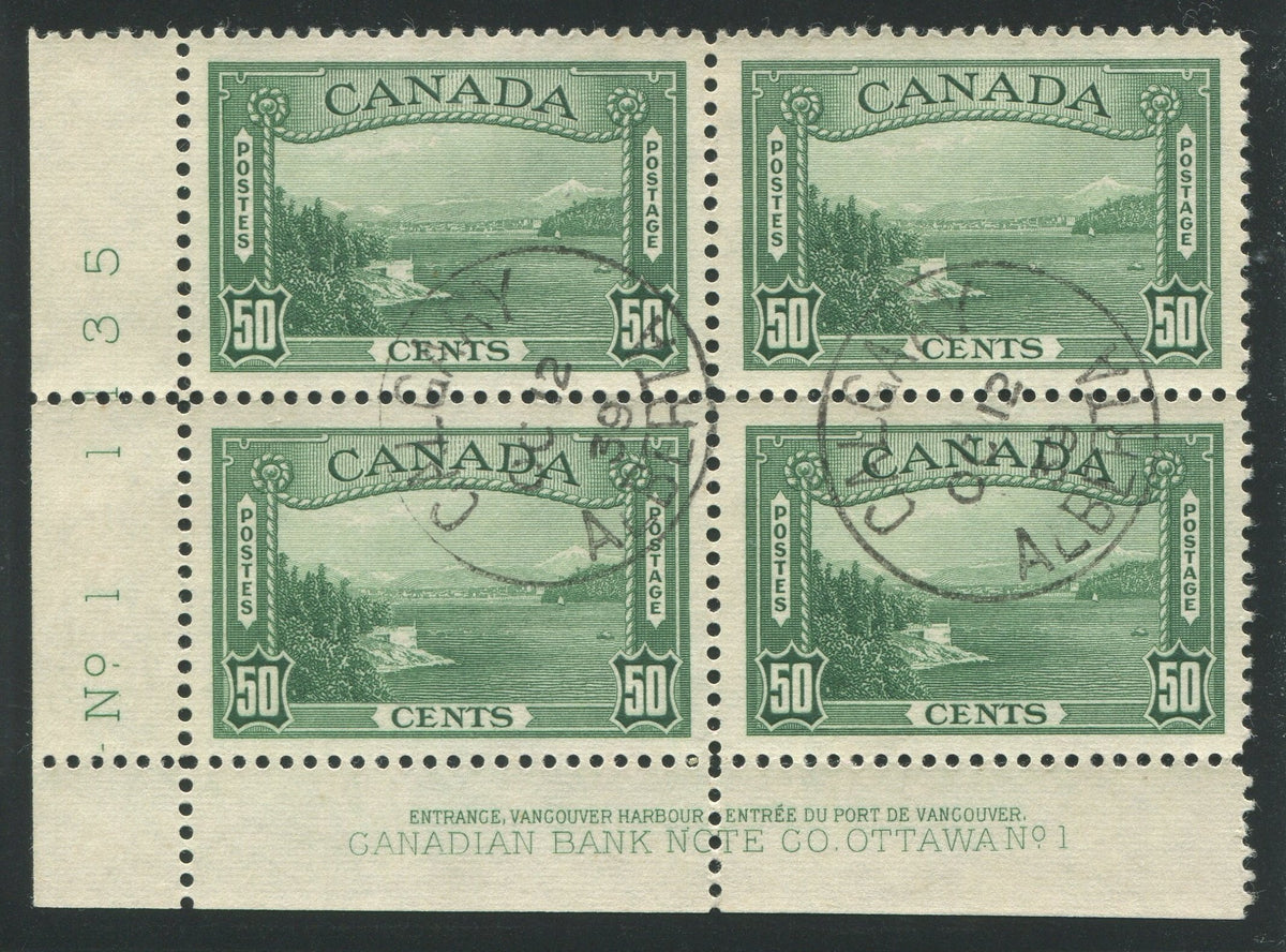 0244CA1709 - Canada #244 Plate Block