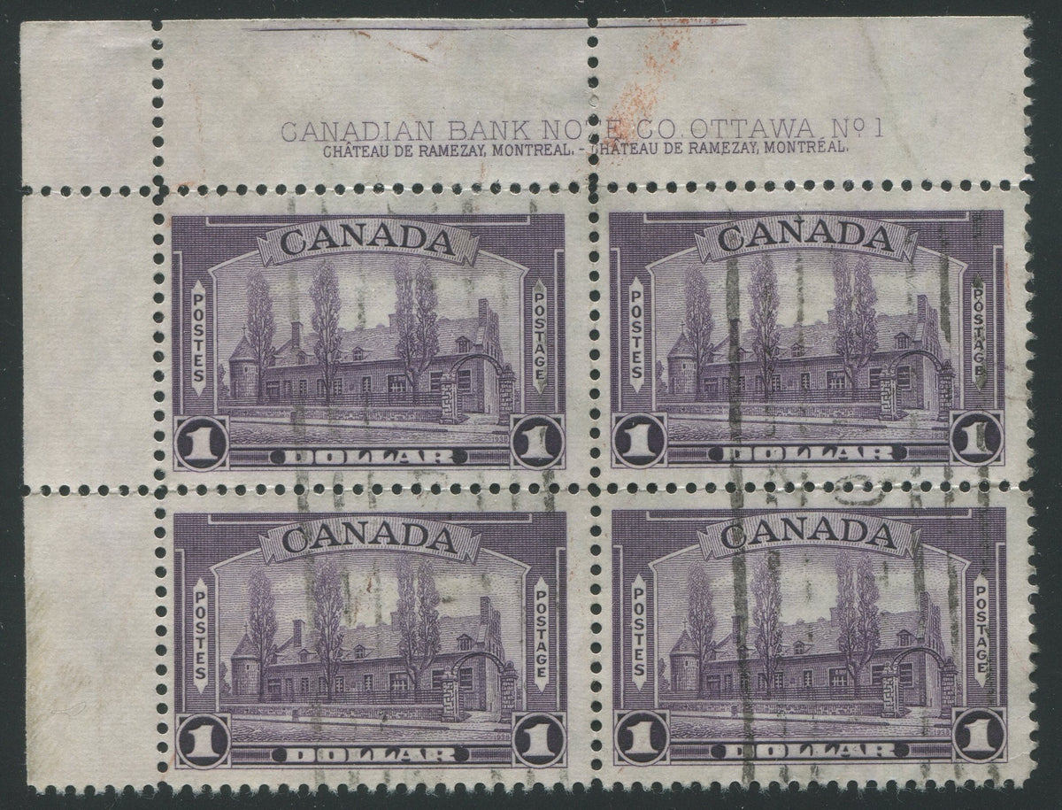 0245CA2209 - Canada #245 Plate Block