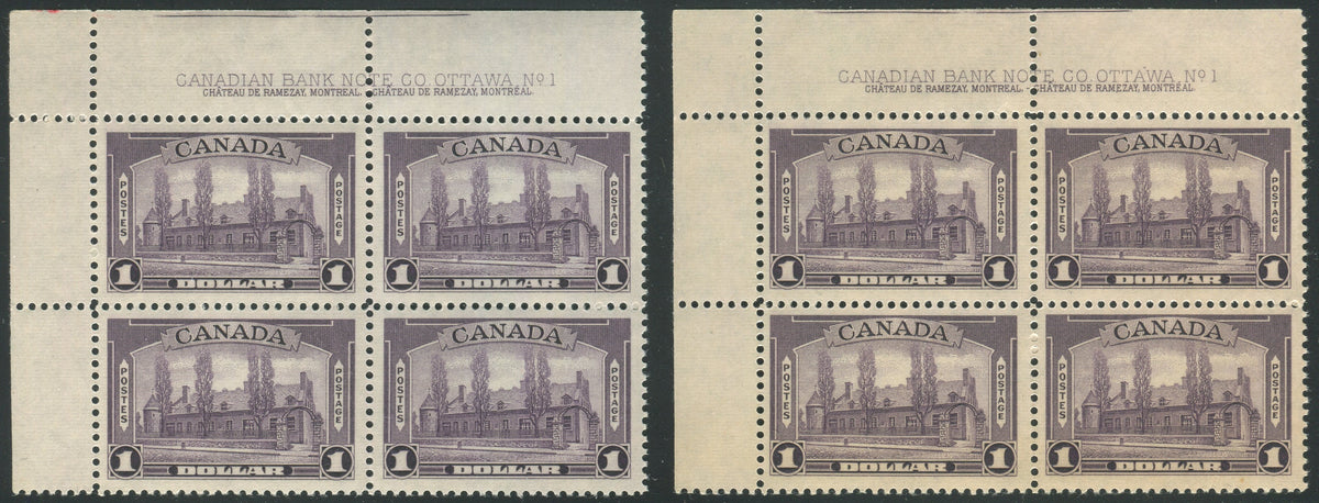 0245CA1910 - Canada #245 &amp; 245i Plate Block Set