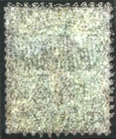 0024CA1708 - Canada #24 - Mint, Horizontal Stitch Watermark, UNLISTED