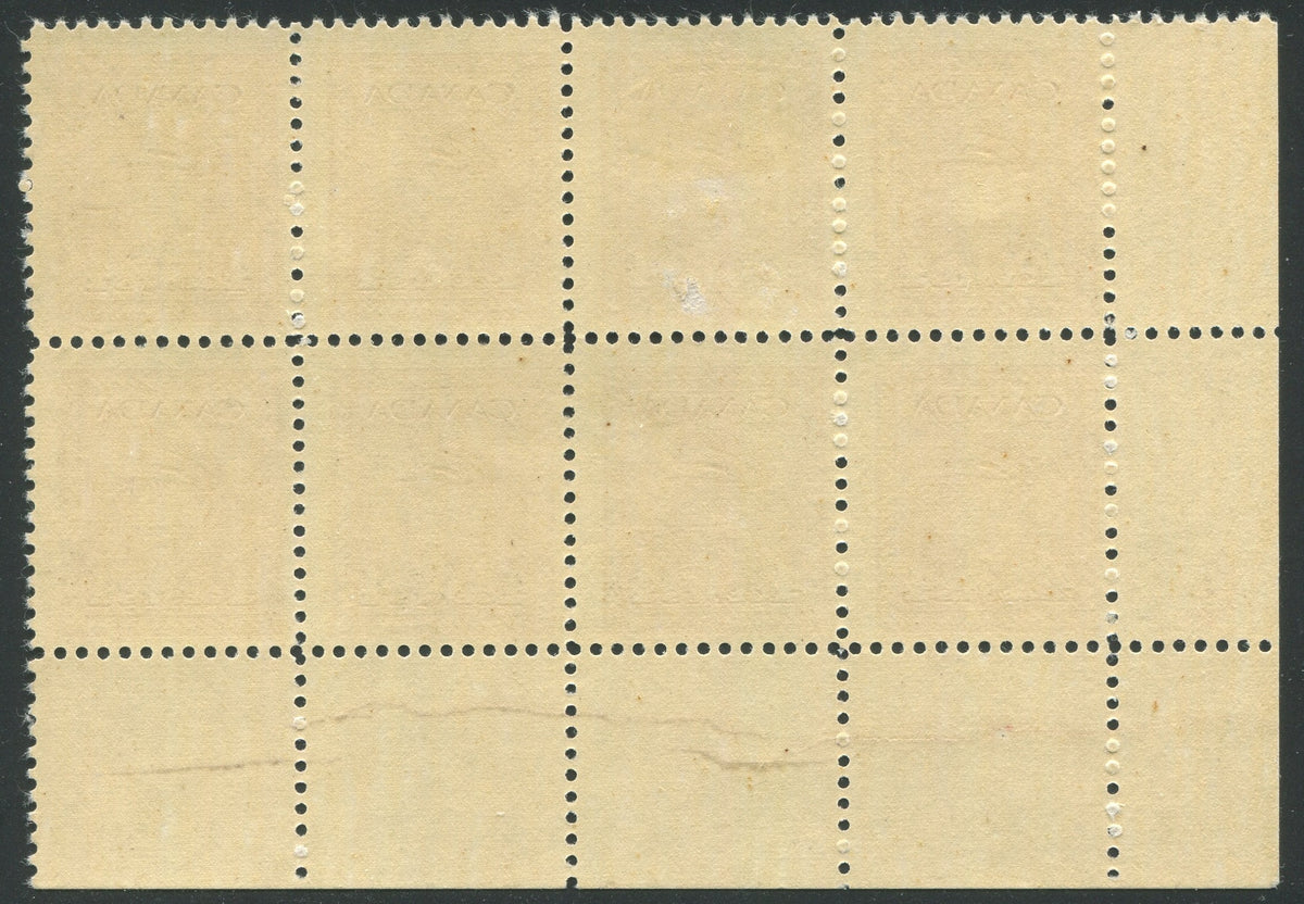 0254CA1910 - Canada #254 Plate Block of 8, CRACKED PLATE