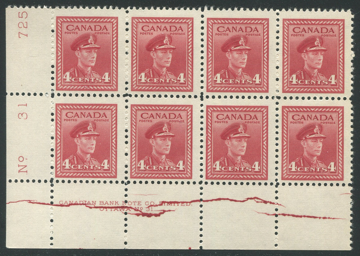 0254CA1910 - Canada #254 Plate Block of 8, CRACKED PLATE
