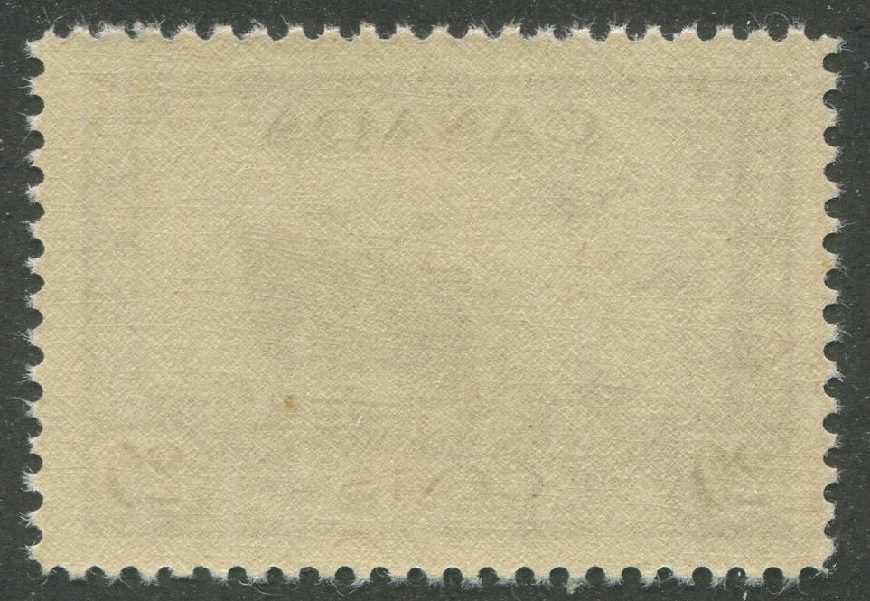 0260CA2212 - Canada #260