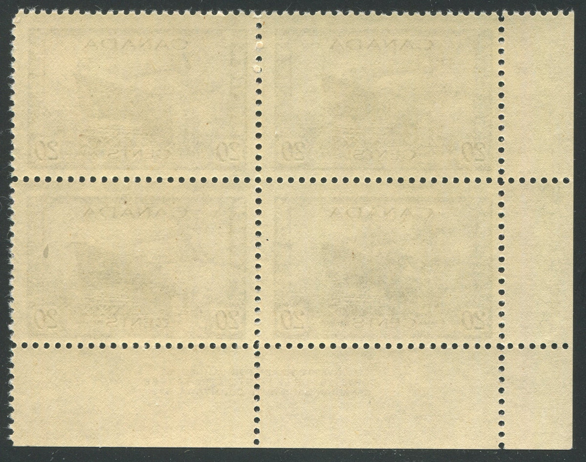 0260CA1910 - Canada #260 Plate Block
