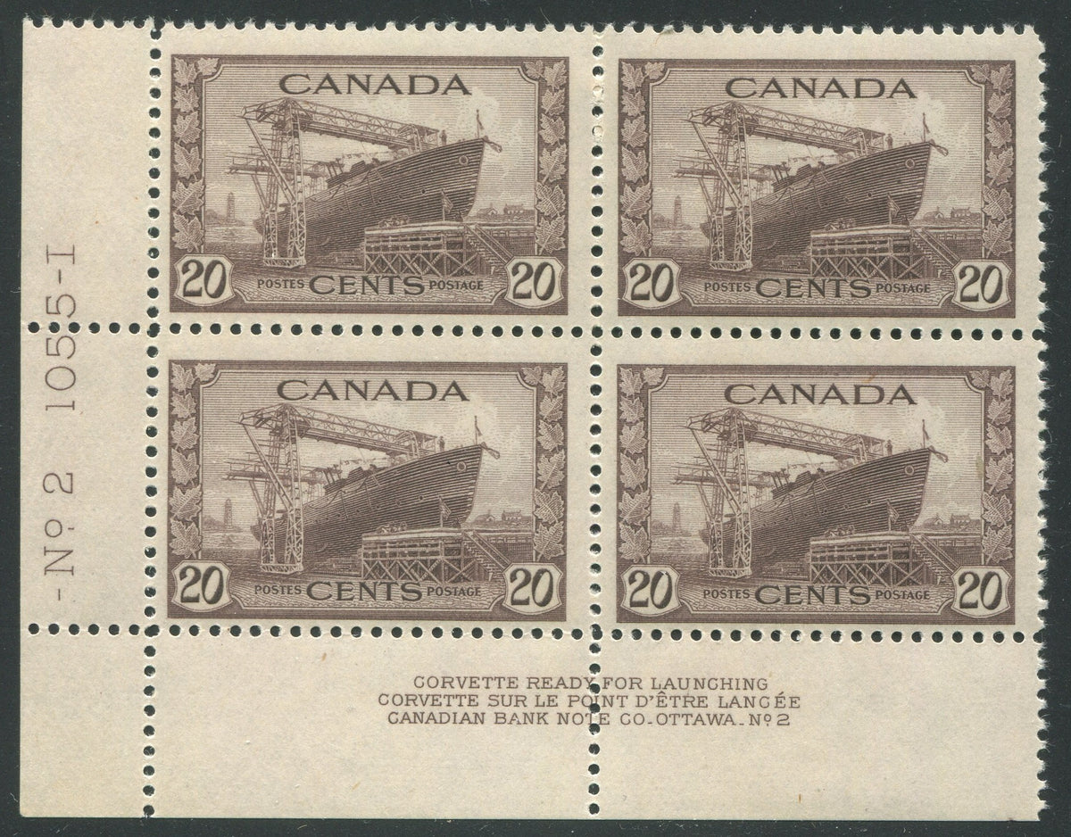 0260CA1910 - Canada #260 Plate Block