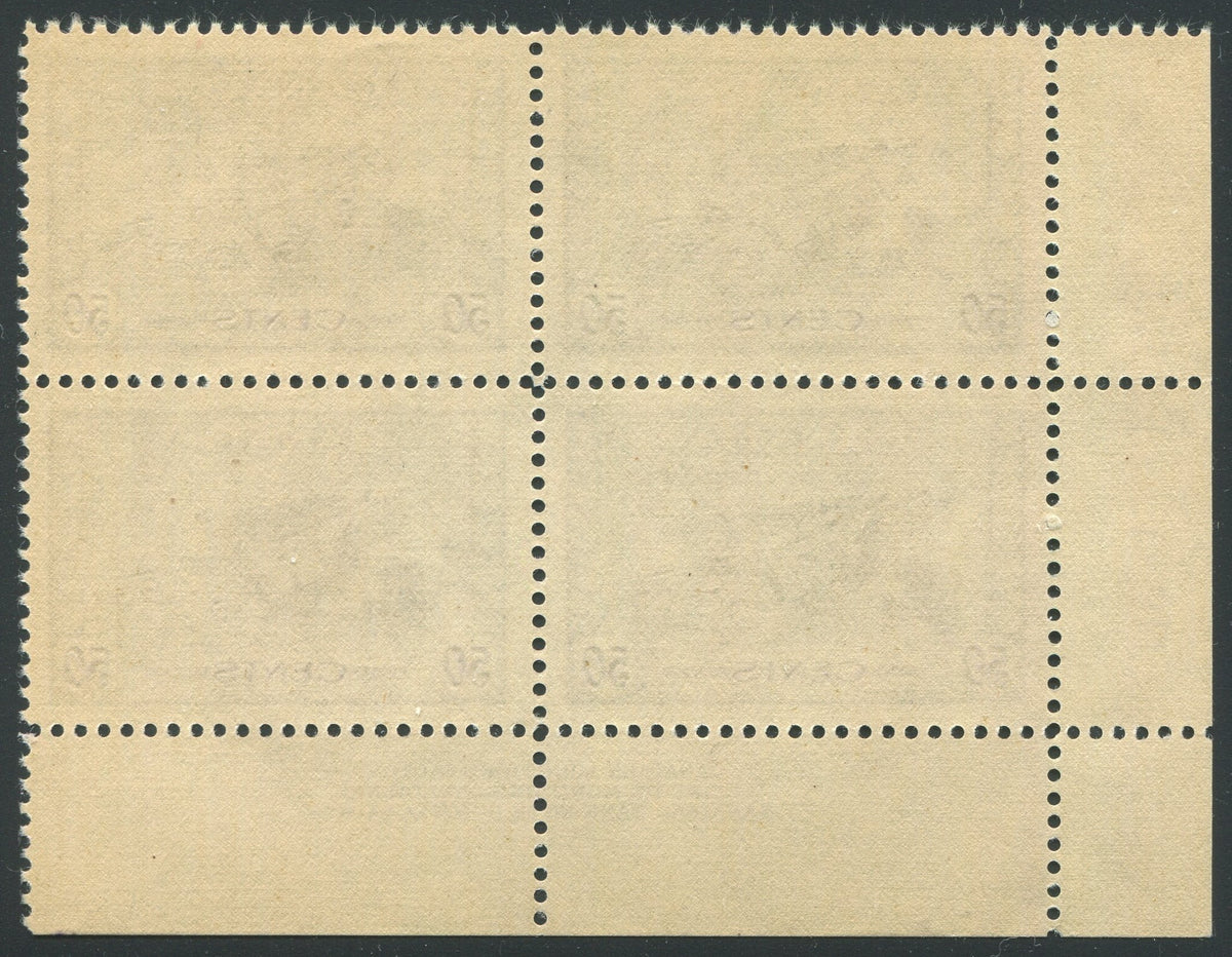 0261CA1910 - Canada #261 Plate Block
