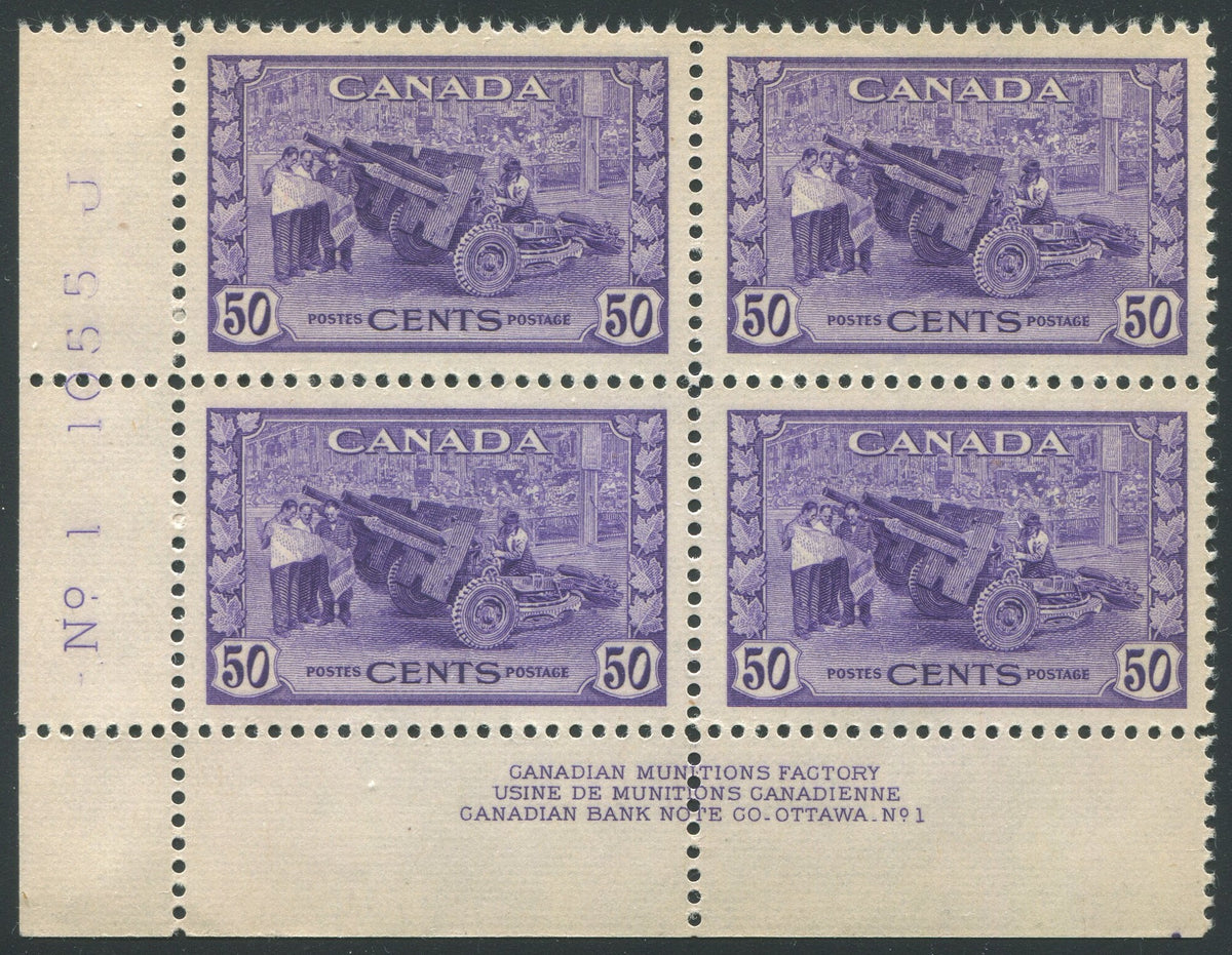 0261CA1910 - Canada #261 Plate Block