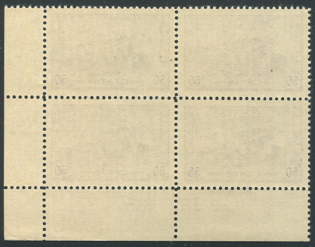 0261CA1910 - Canada #261 Plate Block
